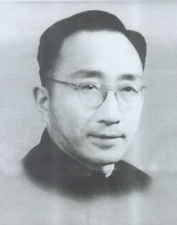 El Senseki maestro de la Antigua Escuela de Bonseki&nbsp; Washu-Enzan