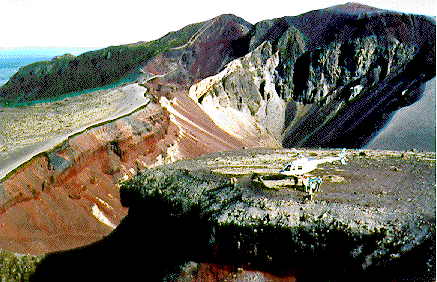 Mt. Tararewa