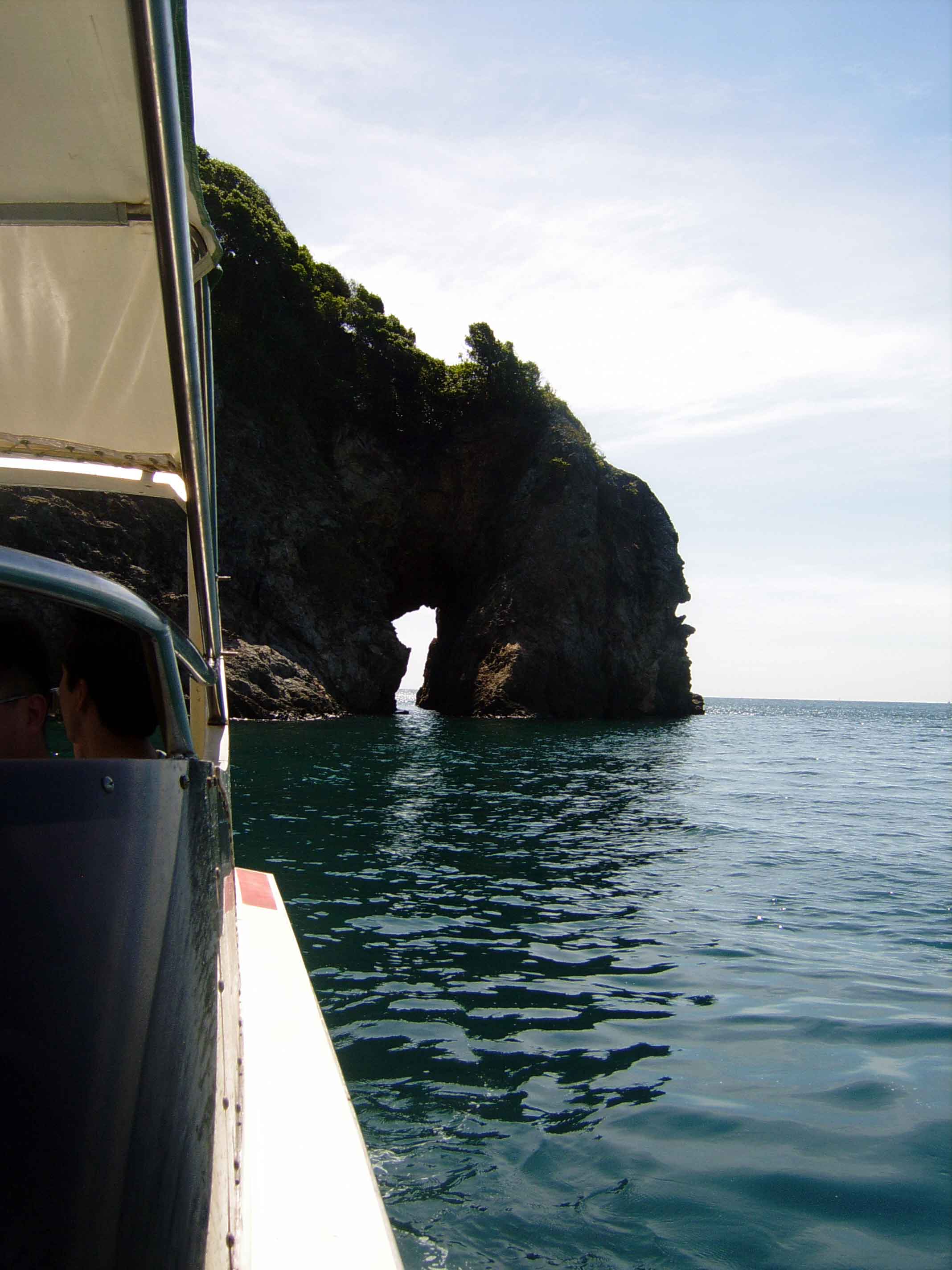 View from speedboat Koh Samet