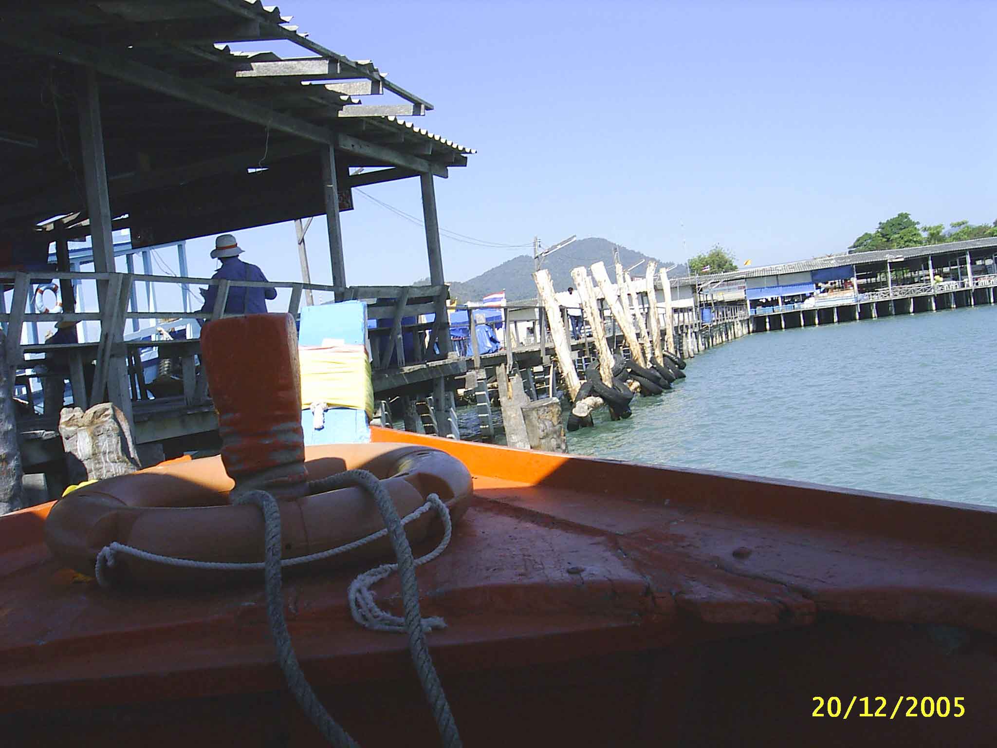 Greetings from Speedboat - Koh Samet
