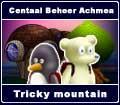 Trickey Mountain