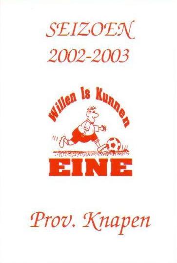 Voetbal