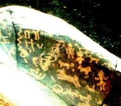 petroglifos de Tamentica... más misterios por descifrar