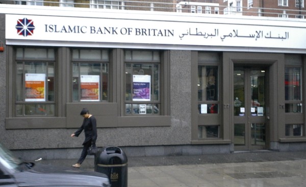 Islamic Bank of Britain...