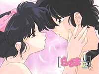 Ranma and Akane are gonna kiss!!!