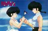from 'Koi da! Panikku!'