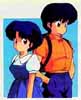 Ranma and Akane back to back
