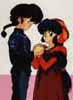 from 'Ranma and Juliet'