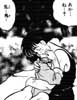 from Ranma 1/2 manga #38
