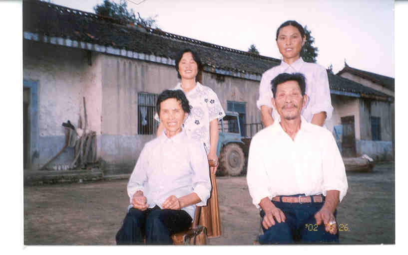 My family