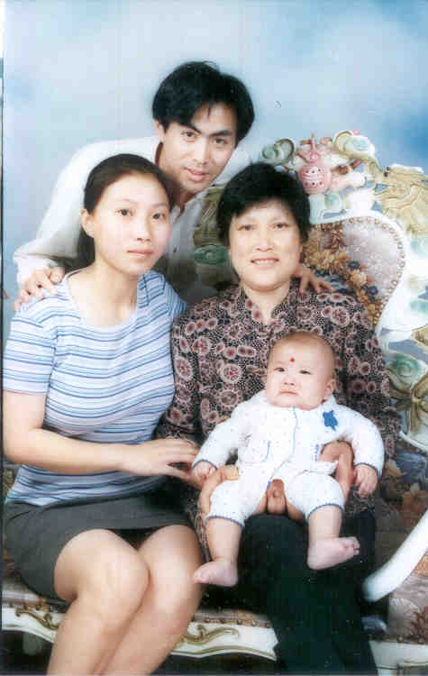 My sister's family