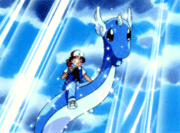 The Legend Of Dratini
