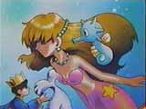 The Misty Mermaid