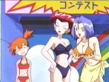 Beauty & The Beach