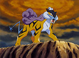 Raikou