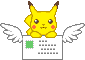 The unofficial Pikachu mailbox!