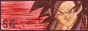 Saiyan Gurl