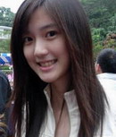 cewek cantik
