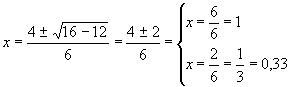 IMG6