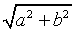 MODULO