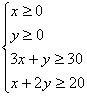 20