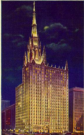 Chicago1924Temple.jpg