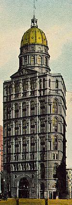 nyworld1890.jpg