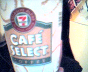 7-11 coffee!! woohoooo!!