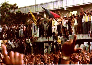 During the first EDSA Revolt