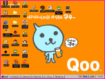 my current desktop