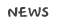 News and updates