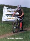 AMBC The Sizzler DH