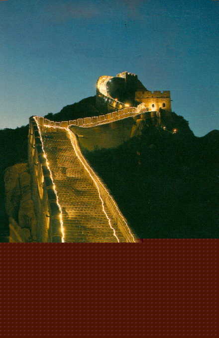 Extraordinary View of the Wall at Night