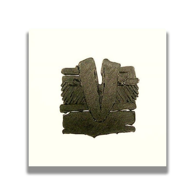 more obviously abstract paintings with no clear connection to the human form 'asphalt 5'