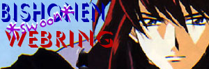 Bishounen **swoon** webring