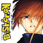 Pocket Bishonen Webring