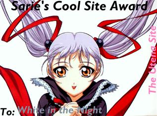 Cool Site Award! ^_^