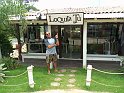 0363-geocities-ws-pirulo