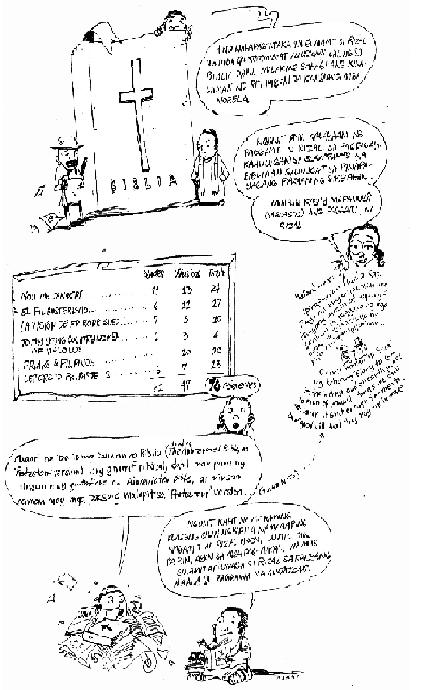 see full-size image