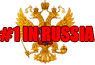 1-st class Legal Services / Your Lawyer & Legal Advisor in Russia