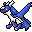 Latios
