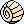 Omastar's Shell