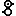 Unown B