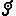 Unown J