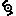 Unown S