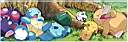 All the Pok�mon are sleeping