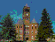 SRU logo