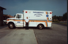EMS Station 5