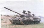 T-80_i.jpg (3338 bytes)