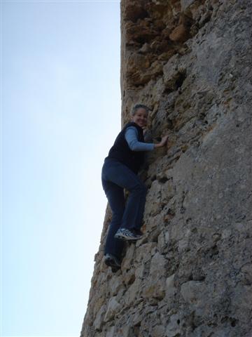 Linds tower wall